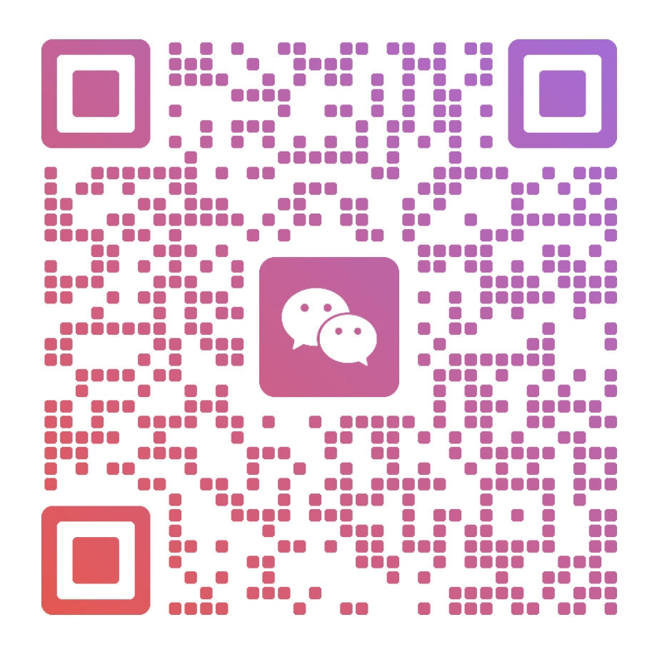 扫一扫加微信-幻仿编程