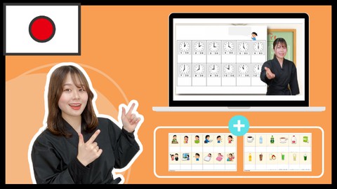 日语基础课程 语法、口语、词汇 | Japanese Foundation Course  Grammar, Speaking, Vocabulary-幻仿编程