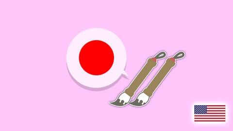 Udemy在线日语N4汉字课程（全14课） | Udemy – Online Japanese N4 Kanji Character Course（All 14 lessons）-幻仿编程