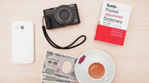 日语零基础入门课程（字母表） | Japanese Course for Absolute Beginners (Letters, Alphabet)-幻仿编程