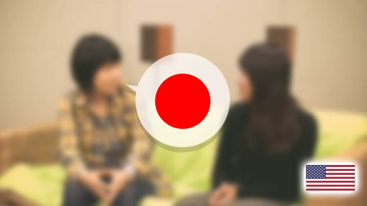 在线日语N5课程（全15课） | Online Japanese N5 Course(All 15 lessons)-幻仿编程